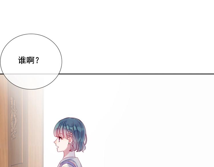 第16话 团圆夜24