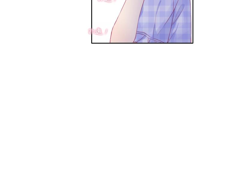 第25话 闯进我的世界69