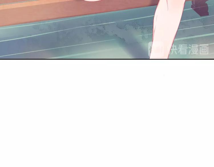 第19话 谈恋爱不如做题53