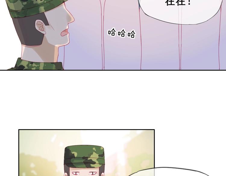 第4话 军训，你是刺儿头？37