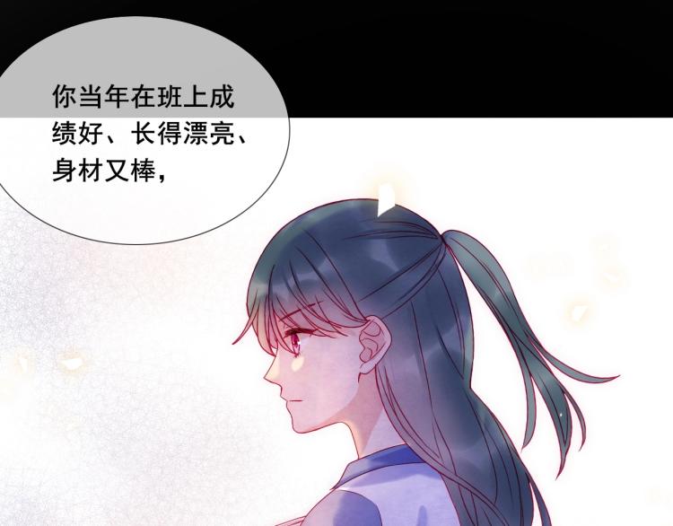 第30话 幸福的，不幸福的9