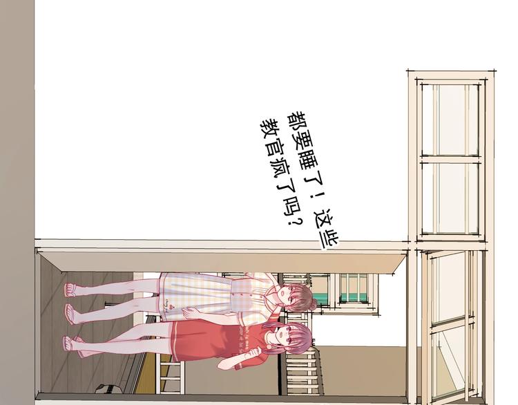 第12话 远方的学子，想家吗？6