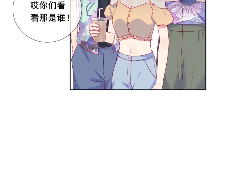 第31话 穿裙子的男孩23
