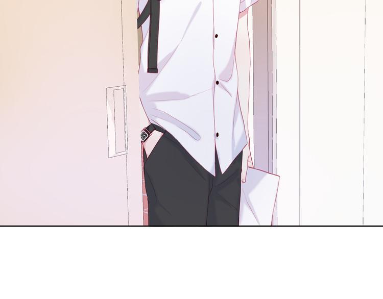 第3话 相交的平行线6