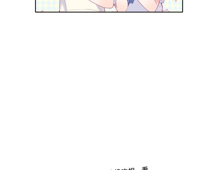 第17话 声声入心15
