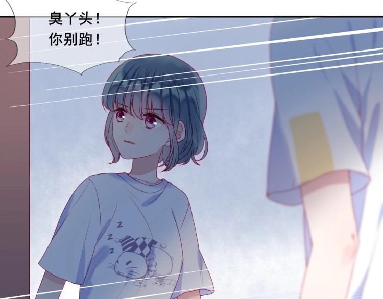 第34话 逃离26