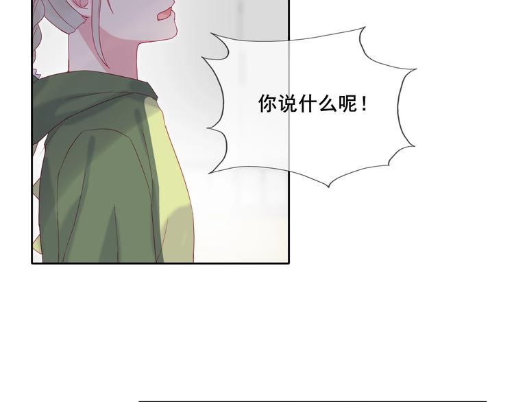 第9话 鬼故事之夜30