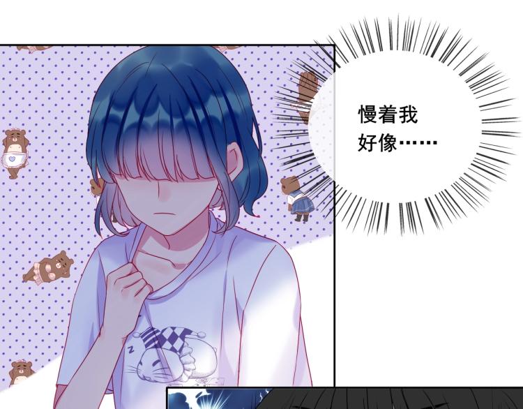完结篇：很高兴认识你9