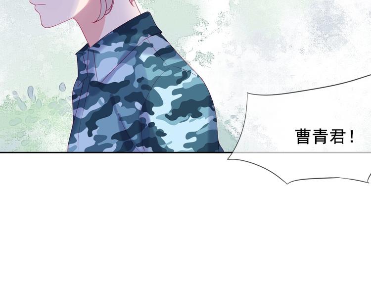 第14话 不要怂就是干！19