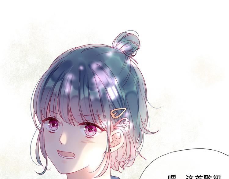 第13话 浅唱低吟43