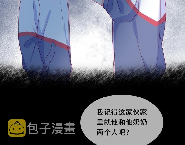 第34话 逃离67
