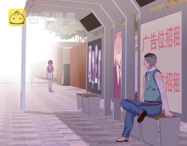 第24话 夜路一起走37