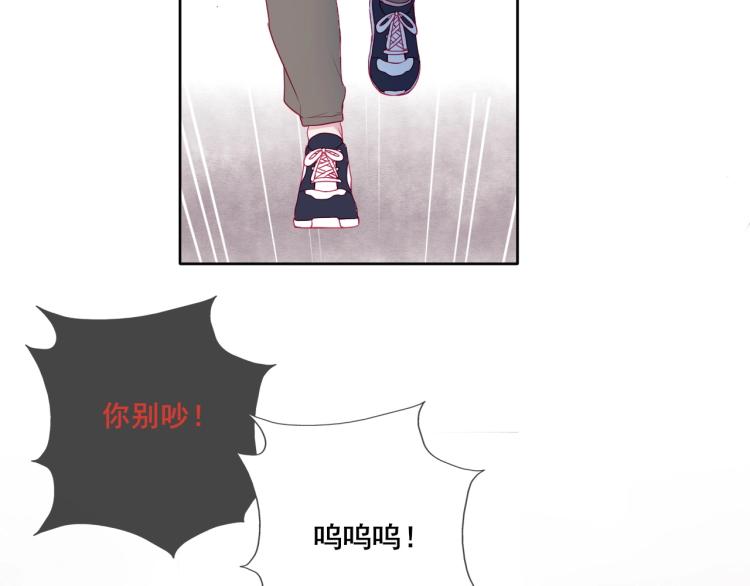 第34话 逃离22