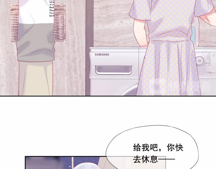 第17话 声声入心37