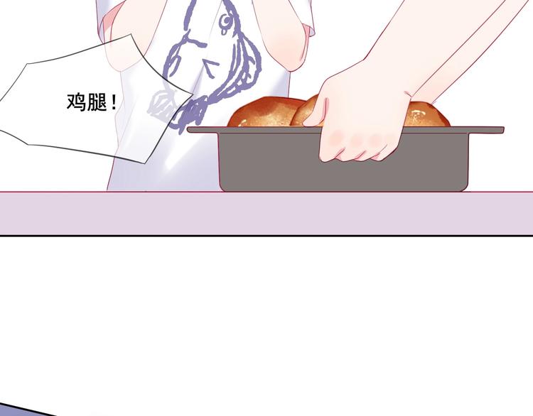 第17话 声声入心5
