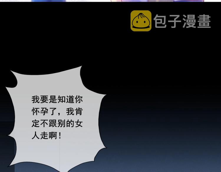 第30话 幸福的，不幸福的31