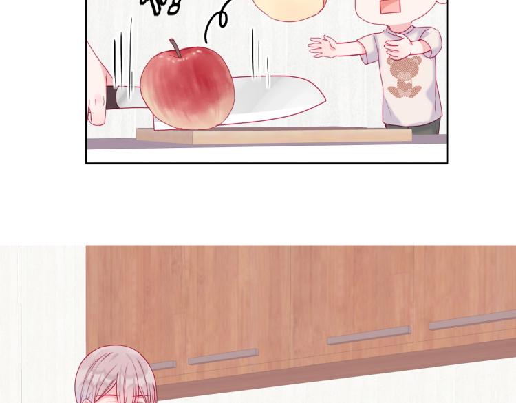第20话 这样算是朋友吗？16