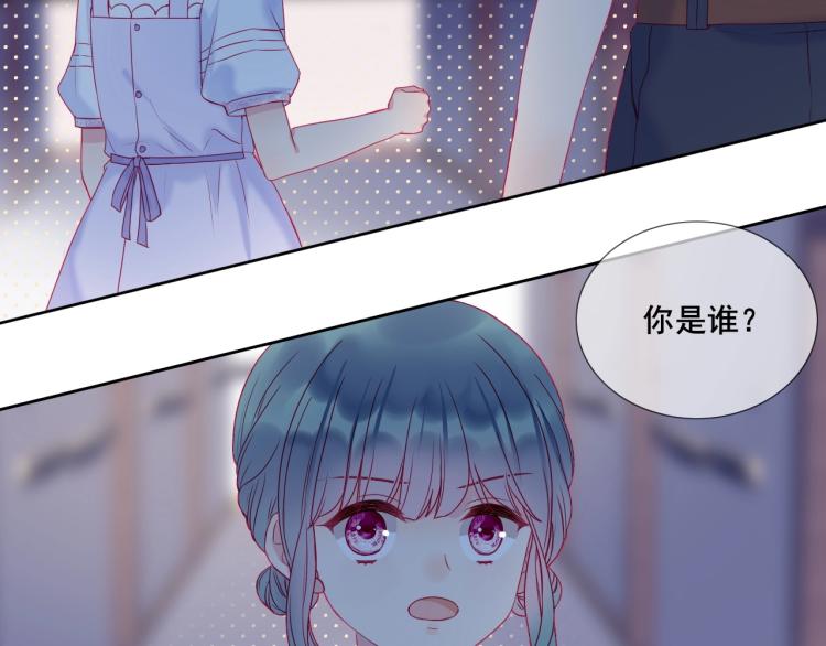 第29话 约定，下一次39