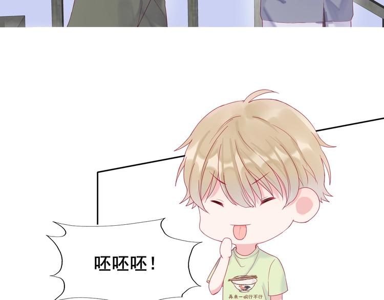 第9话 鬼故事之夜7