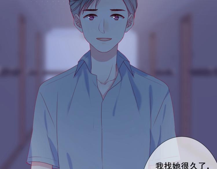 第29话 约定，下一次41