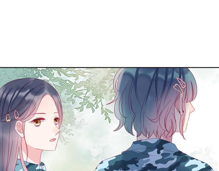 第13话 浅唱低吟10