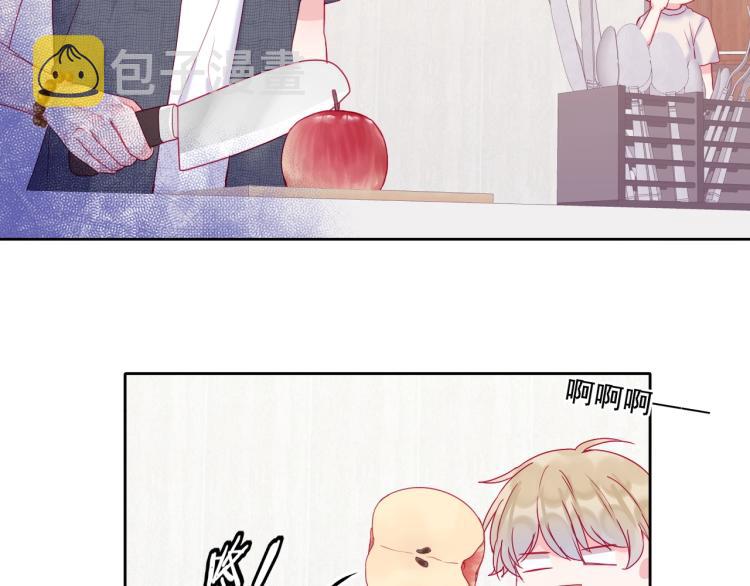 第20话 这样算是朋友吗？15