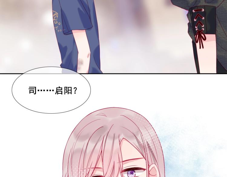 第32话 温柔的心41