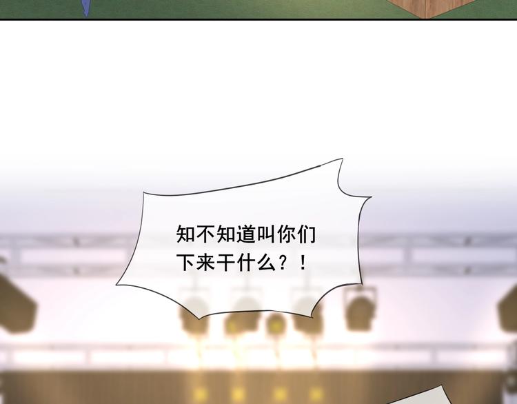 第12话 远方的学子，想家吗？29