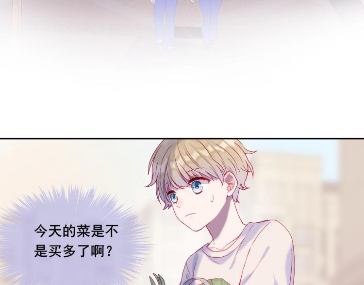 第19话 谈恋爱不如做题46