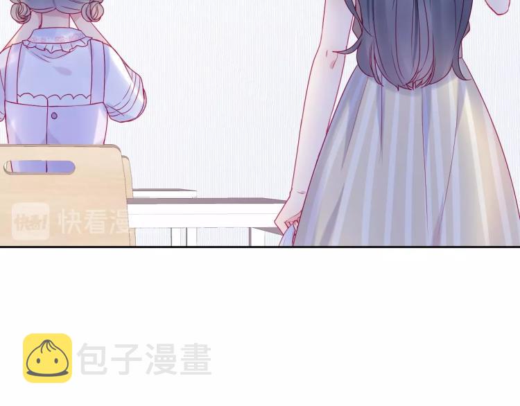 第28话 谢谢你喜欢我63