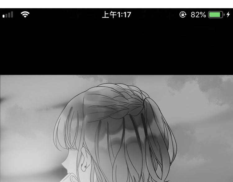 第18话 因你崇拜79