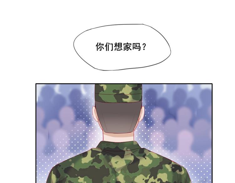 第12话 远方的学子，想家吗？33