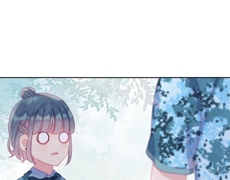 第13话 浅唱低吟60