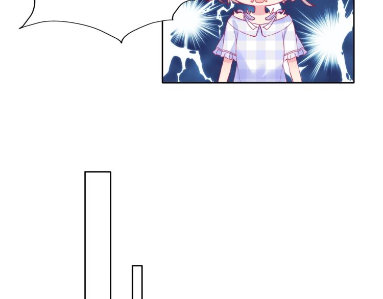 第25话 闯进我的世界40