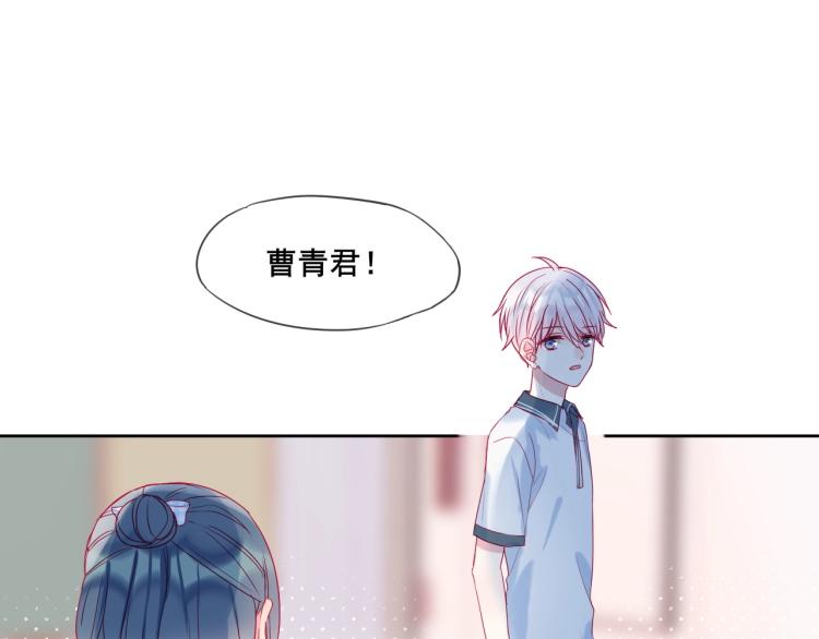 第22话 一凑近就紧张34