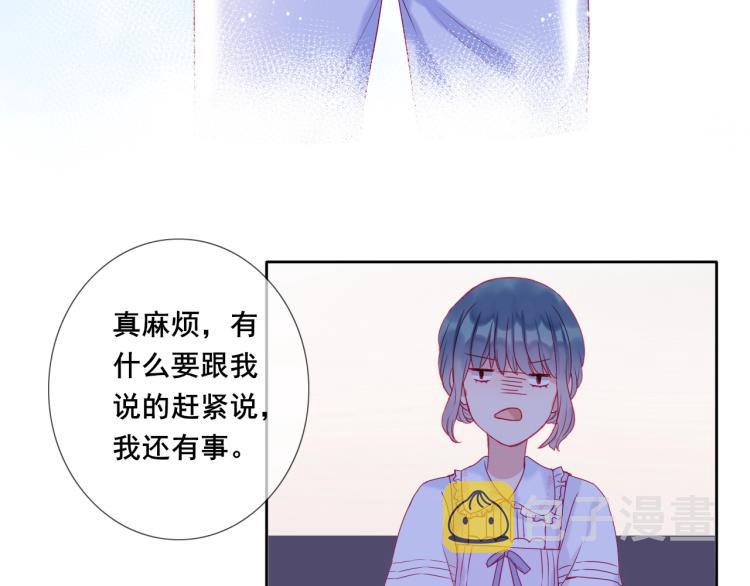 第28话 谢谢你喜欢我20