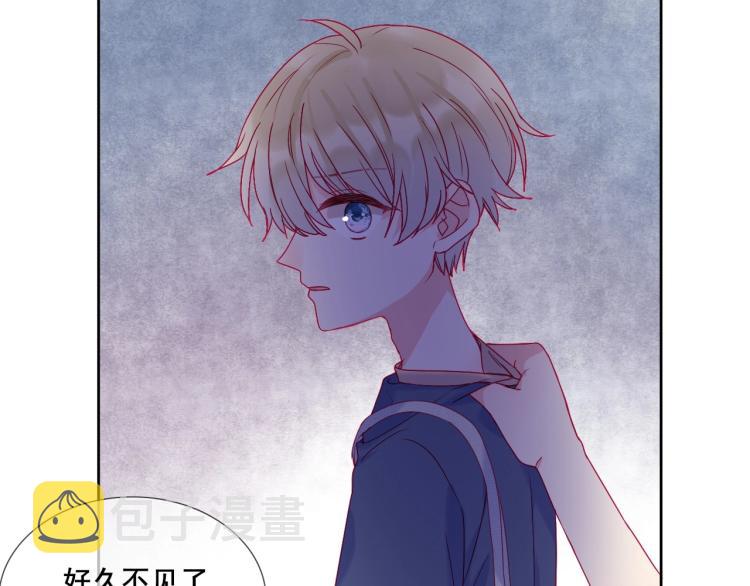 第31话 穿裙子的男孩69