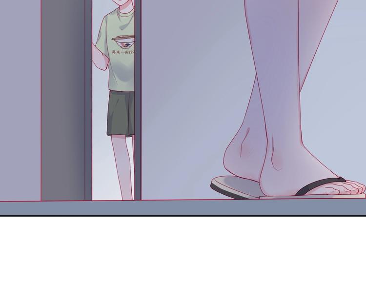 第10话 胆小鬼48