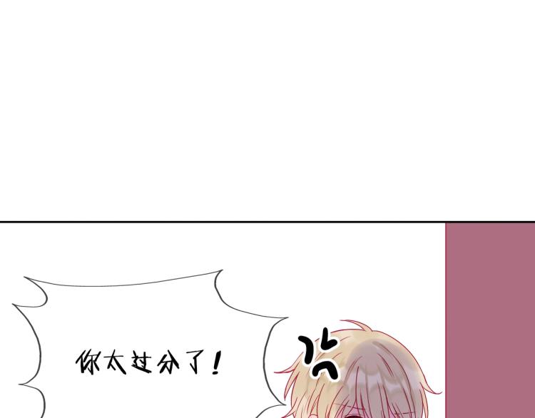 第21话 和你在一起61