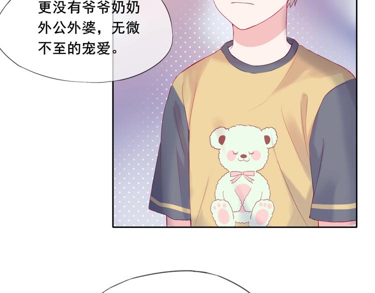 第12话 远方的学子，想家吗？38