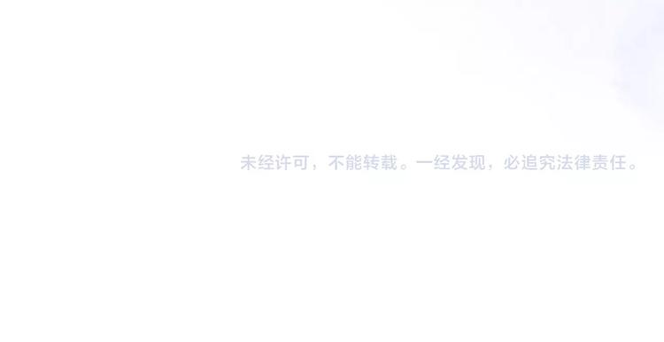 第10话 胆小鬼72