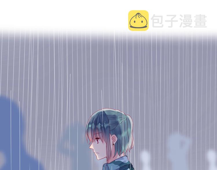 第8话 和你，一场大雨57