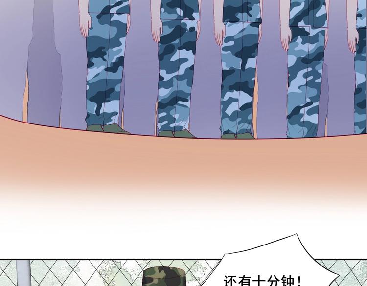 第11话 阳光的香气5