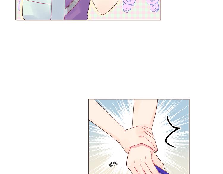 第1话 被标签的青春115