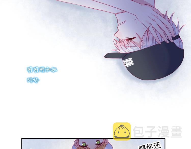 第29话 约定，下一次30