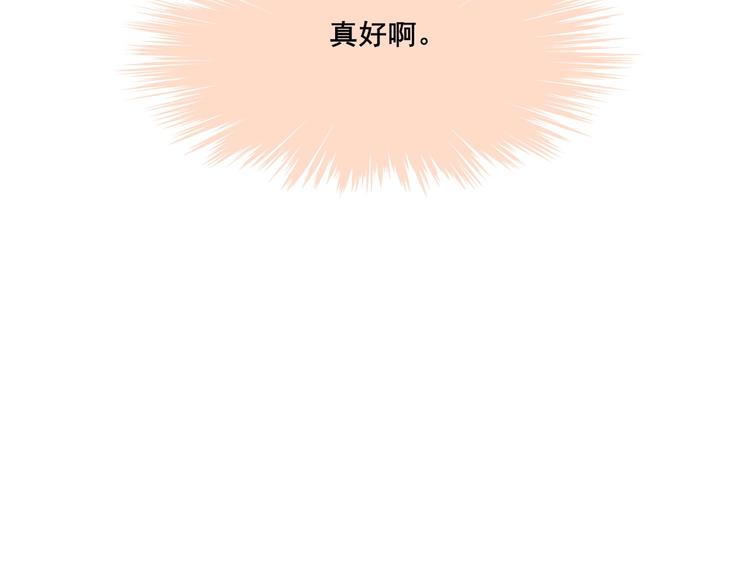 第16话 团圆夜53