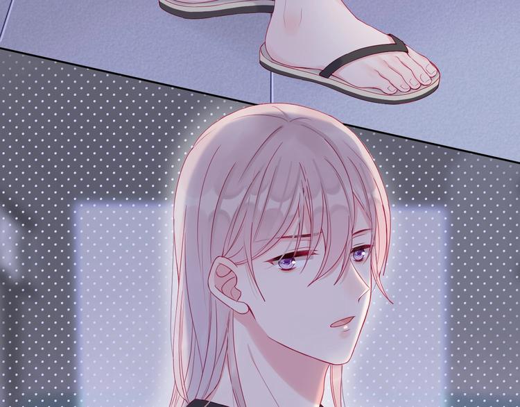 第10话 胆小鬼55