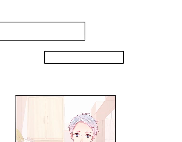 第17话 声声入心44