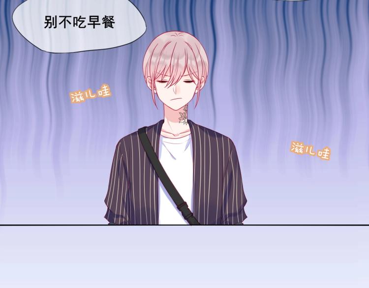 第24话 夜路一起走12