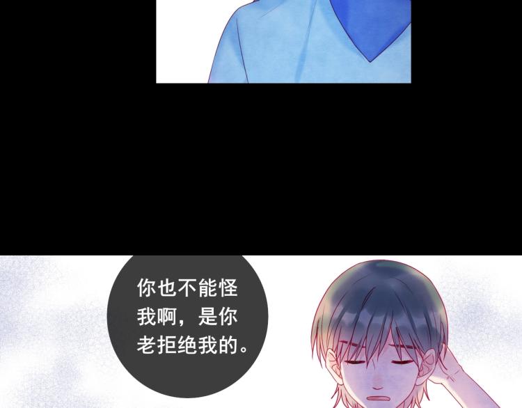 第30话 幸福的，不幸福的29
